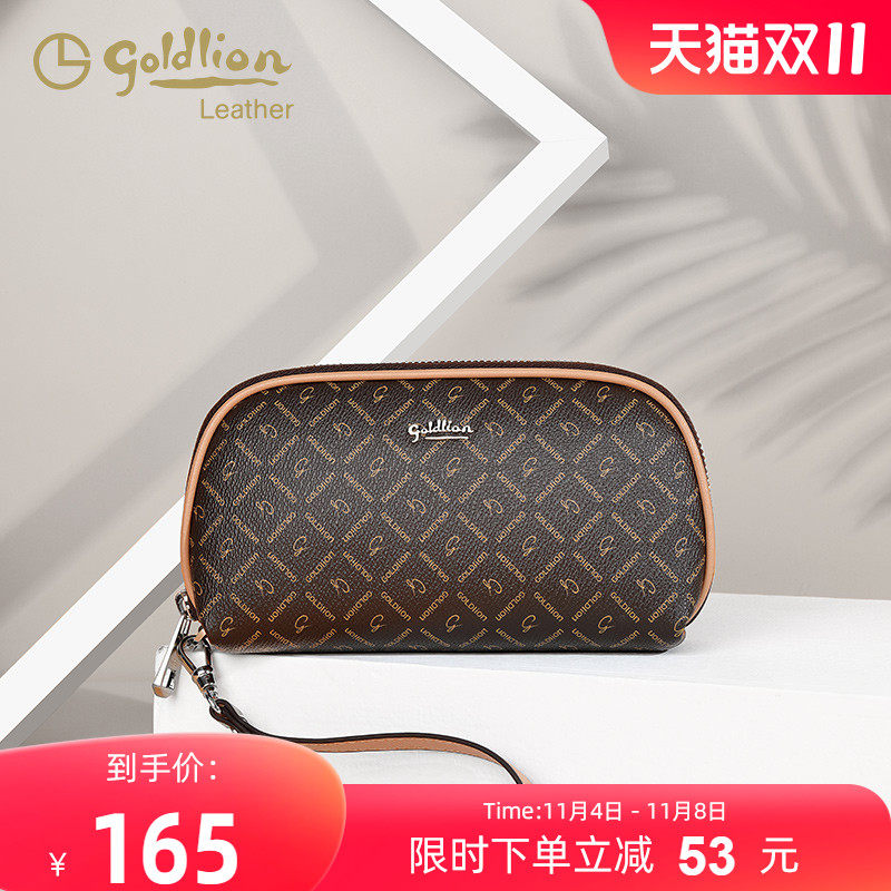 金利来女包2023新款女士钱包时尚手拿包女零钱包手包小妈妈手机包怎么看?