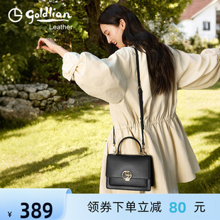 金利來正品 小方包真皮單肩女包通勤斜挎手提包潮 時尚 女包2025新款