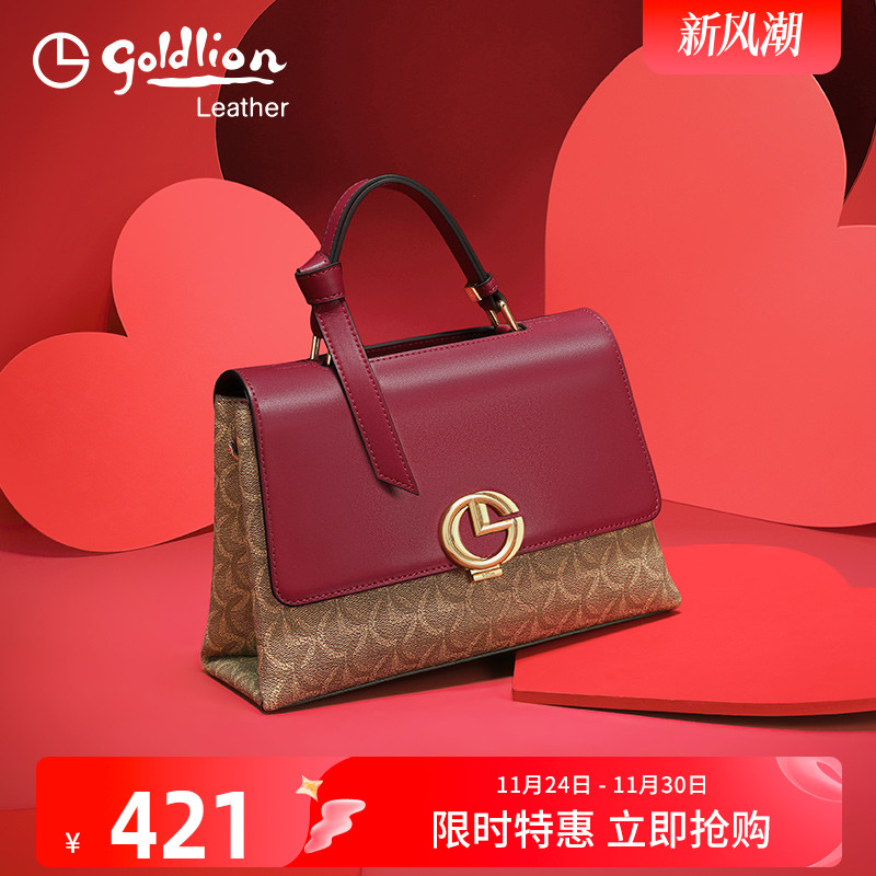 金利来手提包复古印花斜挎包女