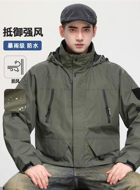 军绿色飞行夹克男款青年春秋装2024新款上衣三防仿冲锋衣连帽外套