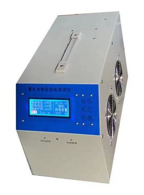 SN220V30A蓄电池智能放电仪，容量测试仪，锂电池检测仪 直流负载