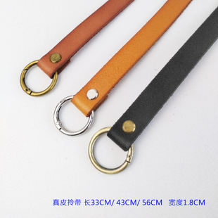 包带提手真皮拎带托特包替换带二层牛皮带单肩腋下手工DIY包配件