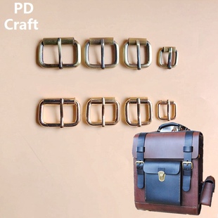 皮带针扣DIY皮包腰带扣皮带扣头金色青古扫色包带针扣包五金配件