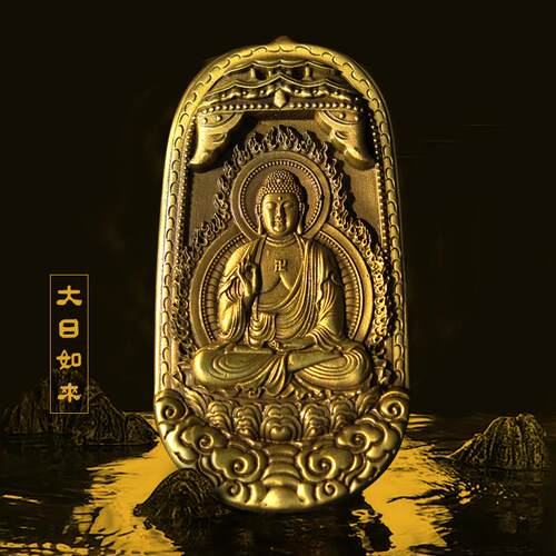 黄铜八大守护神本命佛牌挂件