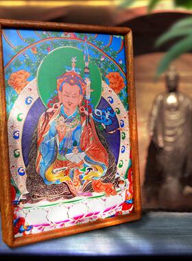 莲花生大士铜雕画桌面摆台