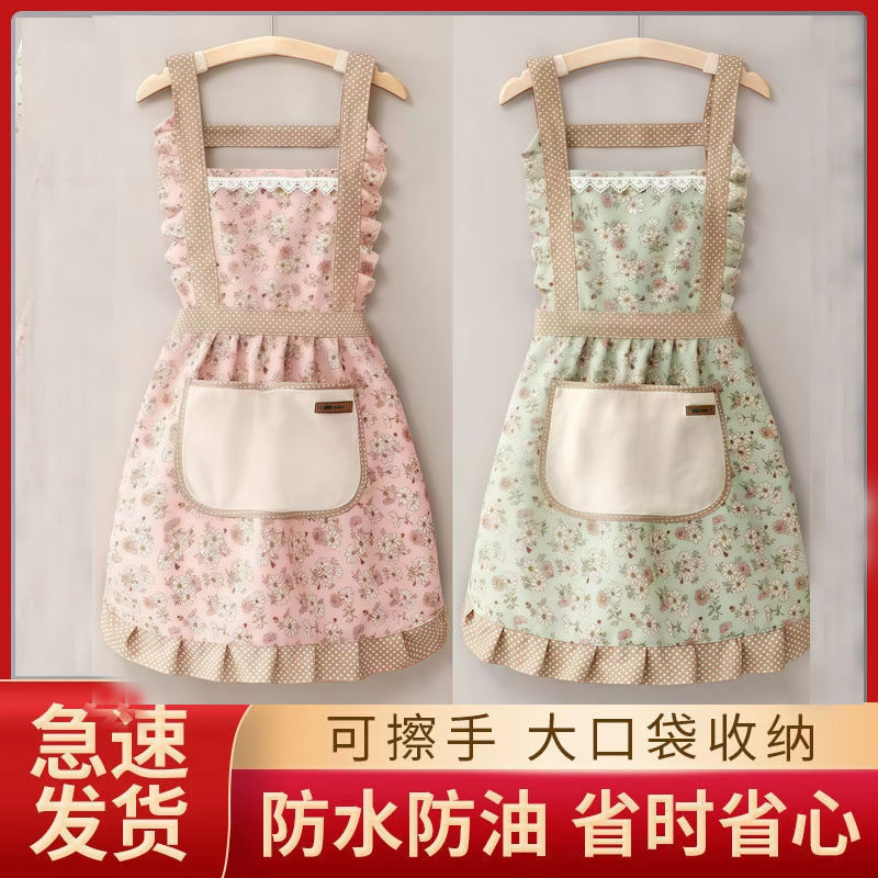 夏天背带围裙薄款透气防油污围裙