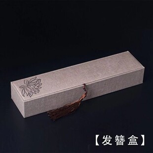 发簪盒项链手链盒亚麻礼盒首饰包装盒子古风