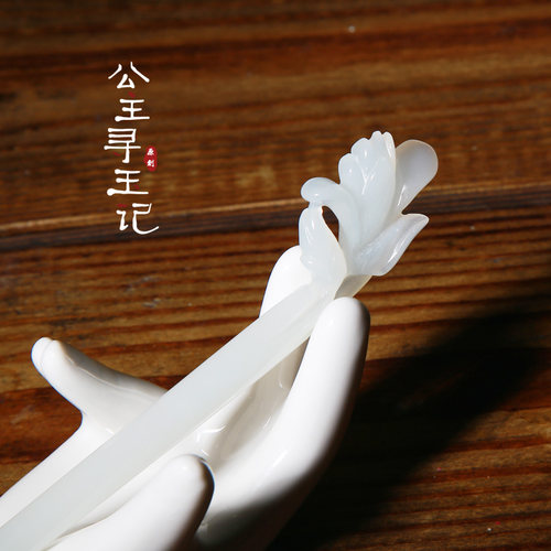 天然玉石发簪精雕镂空花卉送女友
