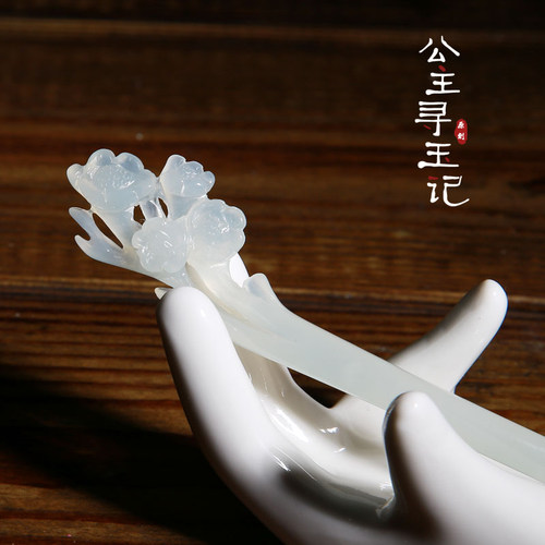 a货梅花花卉天然岫玉
