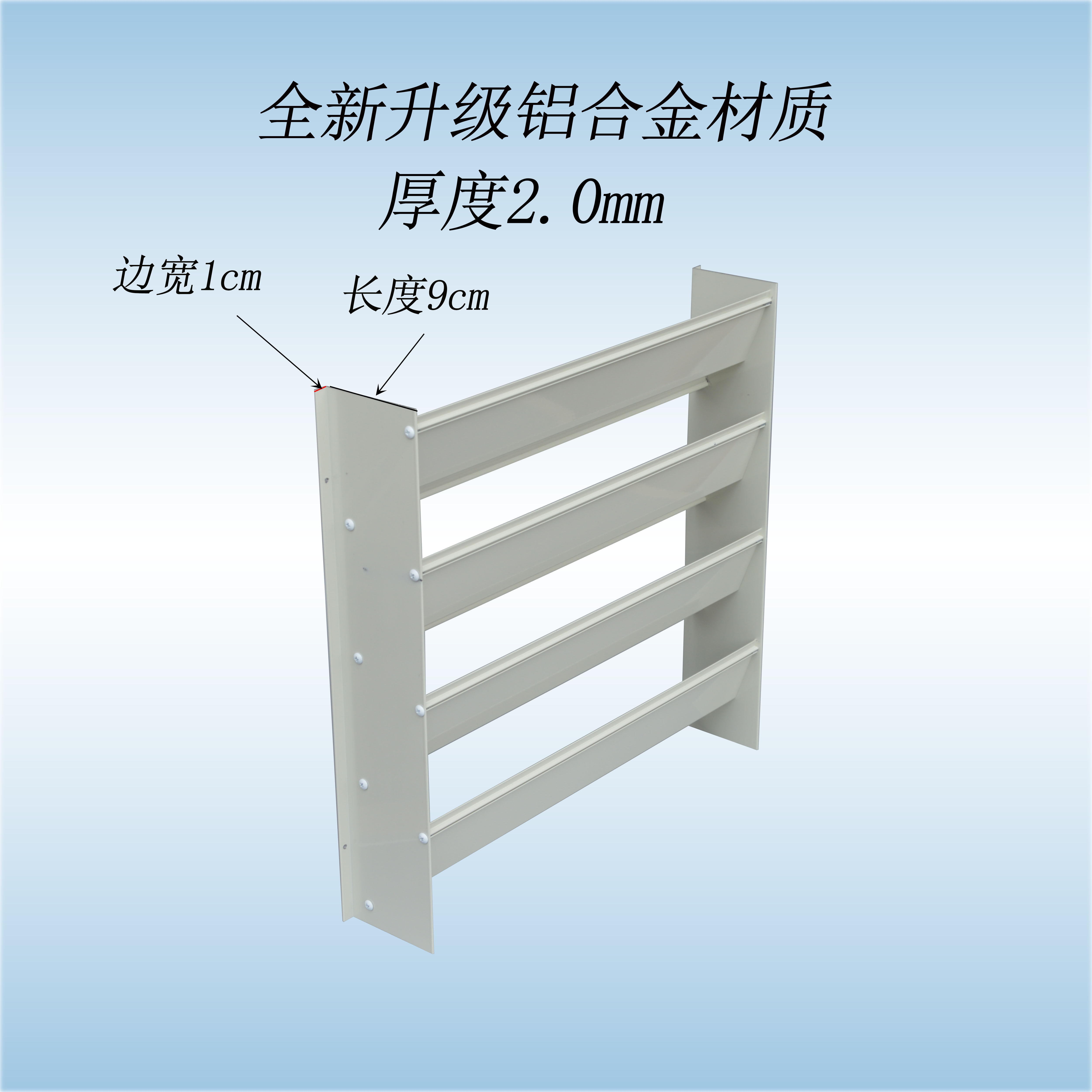 空调外机支架挡风板挡风罩专用导风导流板防直吹改方向散热导流罩