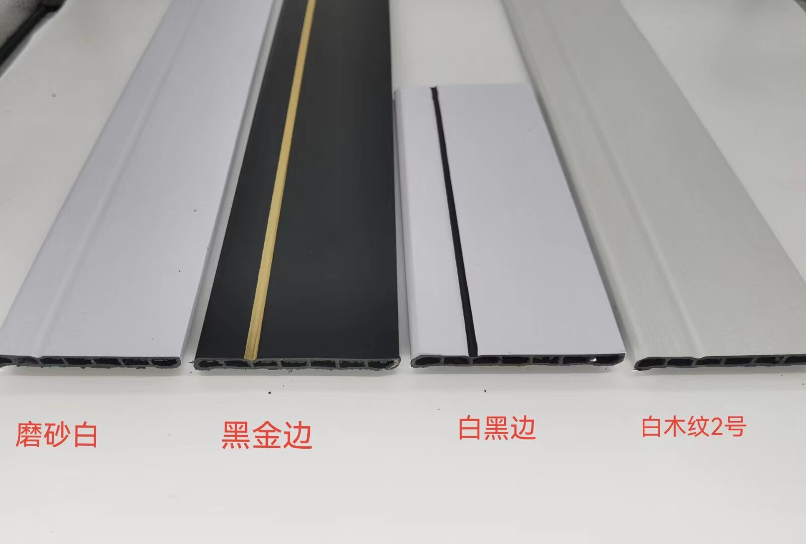 竹炭踢脚线8cm 酒店ktv装潢装饰线条 会所地脚线墙角线条瓷砖压边