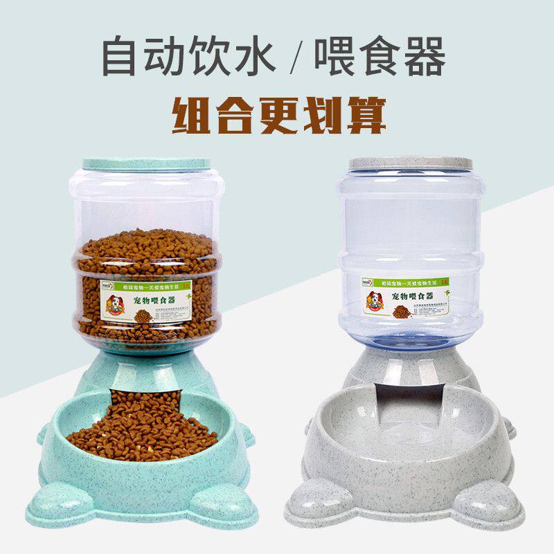 自动出饮水机喂食一体猫猫自动饮水宠物喂水机喂食机吃饭食盆饮水