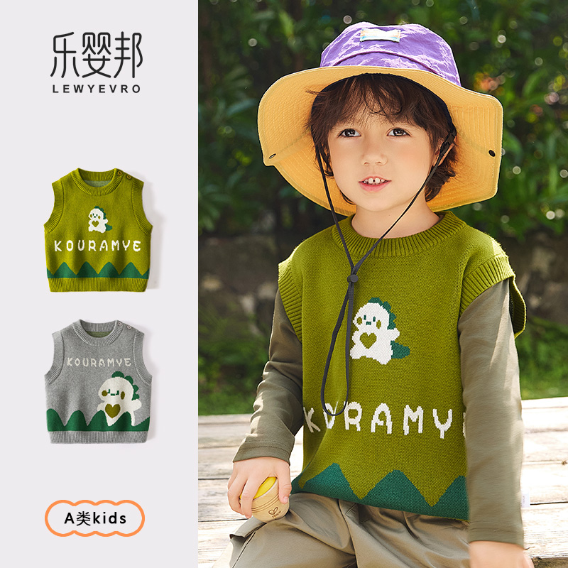 乐婴邦秋季新款纯棉针织背心外搭