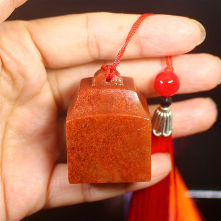 博古如意钮寿山石瓦钮金石篆刻书画篆刻石头挂印印章姓名收藏书法