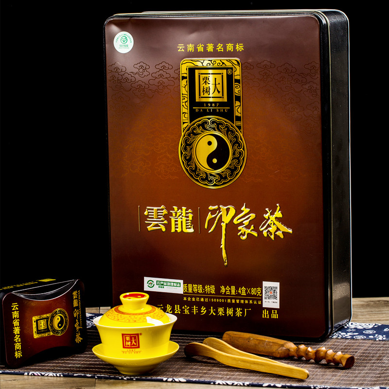 云龙印象茶大栗树绿茶2022年新茶春茶精致礼盒装320克装包邮