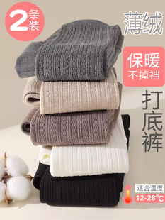 女童打底裤春秋加薄绒宝宝连体袜外穿加绒加厚儿童连裤袜子秋冬款