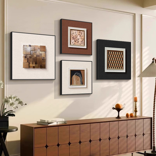 法式中古风客厅组合装饰画四联沙发背景墙挂画复古艺术餐厅画壁画