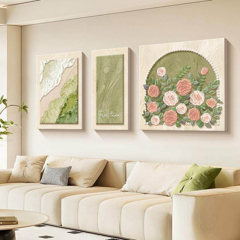 法式奶油风客厅装饰画绿色沙发背景墙挂画高级感玫瑰花壁画三联画