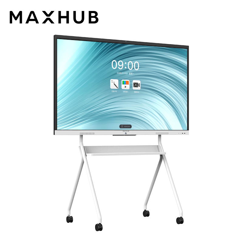 时尚简约会议平板maxhub