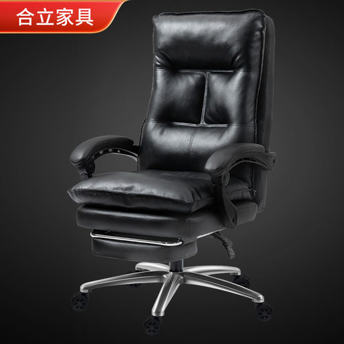 批发电脑椅家用办公椅可躺按摩老