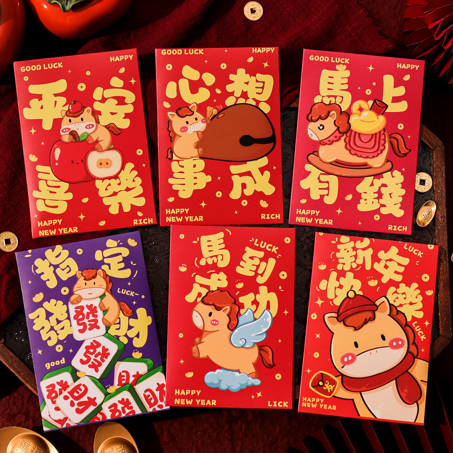 2026新款马年红包袋新年祝福生肖卡通新年儿童拜年压岁利是封短款,节庆用品/礼品,红包/利是封,淘宝优惠券,粉丝福利购,淘宝优惠卷