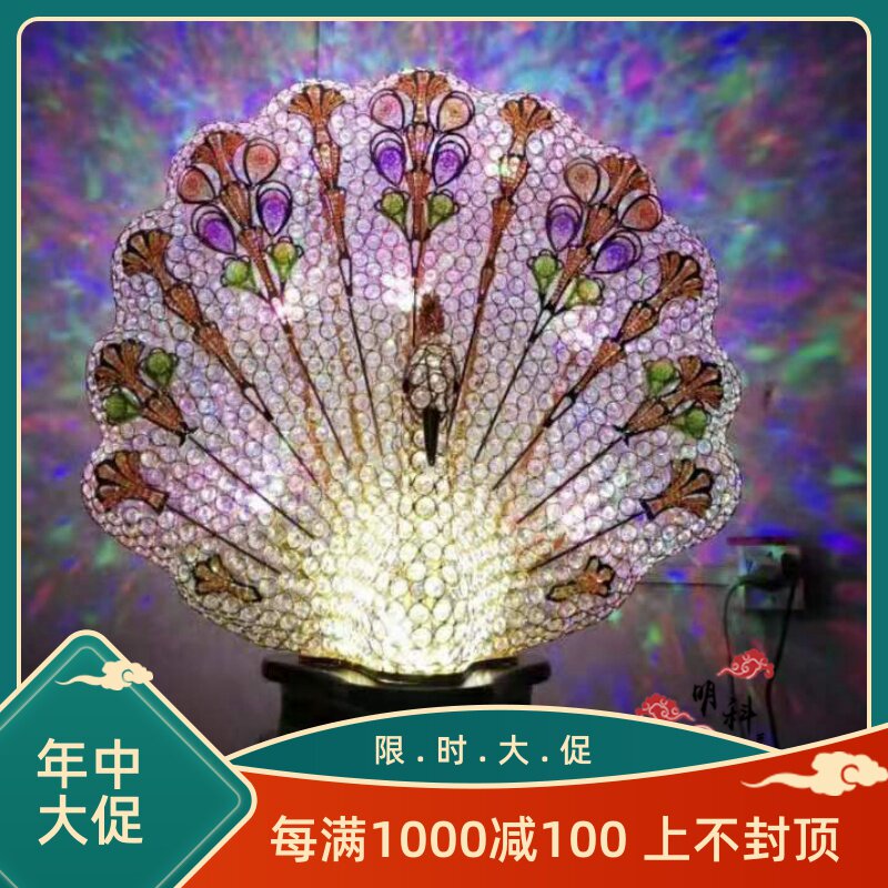 高档客厅孔雀摆件水晶灯