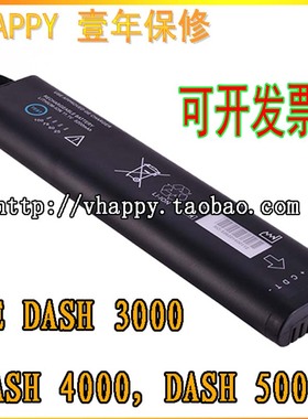 GE DASH 3000,4000 5000 MT9082 B20 SM201-6 心电监护仪电池医疗