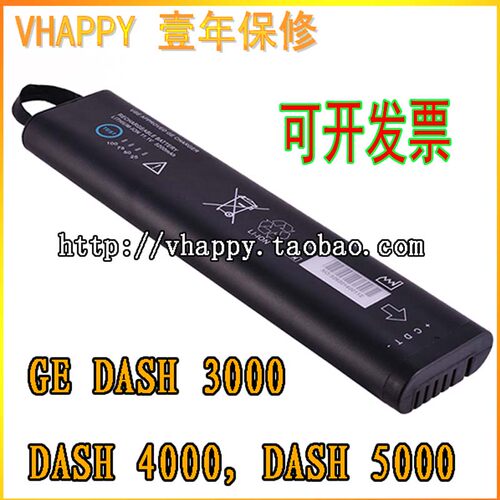 DASH3000开发票SM201-6医疗电池