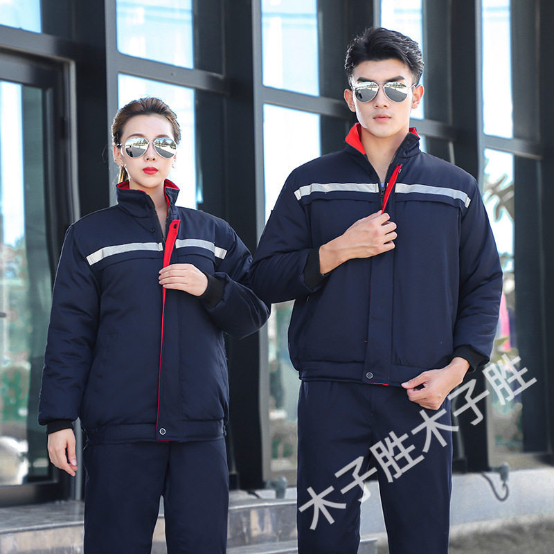 冬季工作服棉衣男女劳保服加厚棉