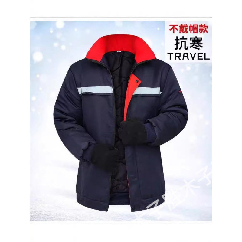 冬季工作棉服男女加厚工装棉衣汽修棉服劳保工装外套棉袄定制LOGO