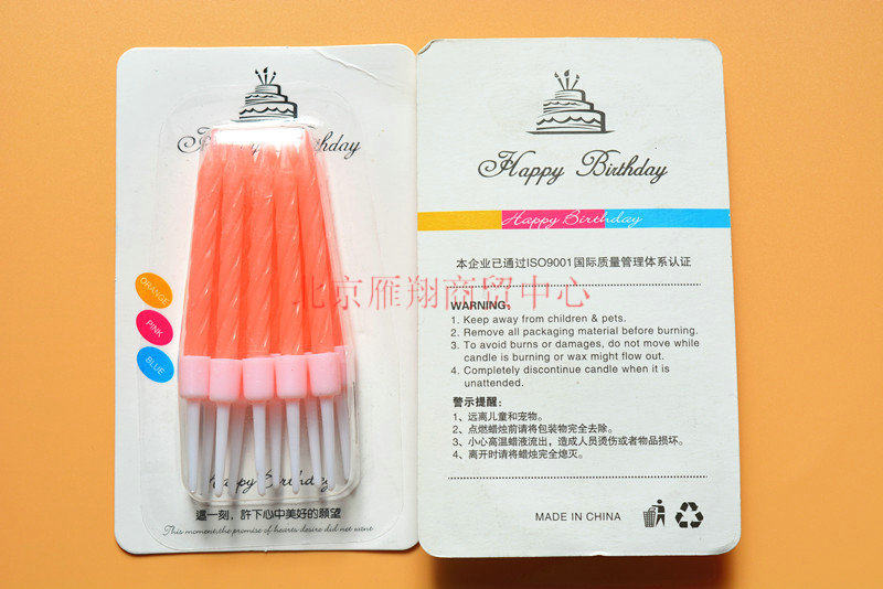 Bougie - Ref 2490474 Image 3