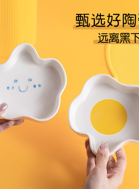 跨境陶瓷宠物碗猫盘子猫碗猫狗食具饭盆防打翻宠物水碗猫粮碗批发