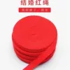 Товары от 艺伦旗舰店