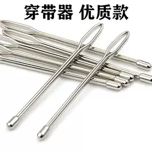 子神器工具橡皮筋穿针带器裤 松紧带松紧引器裤 腰绳器镊子夹子橡筋