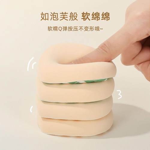 加大粉扑棉花糖100分气垫不吃粉卡粉服帖干湿两用定妆粉底液专用