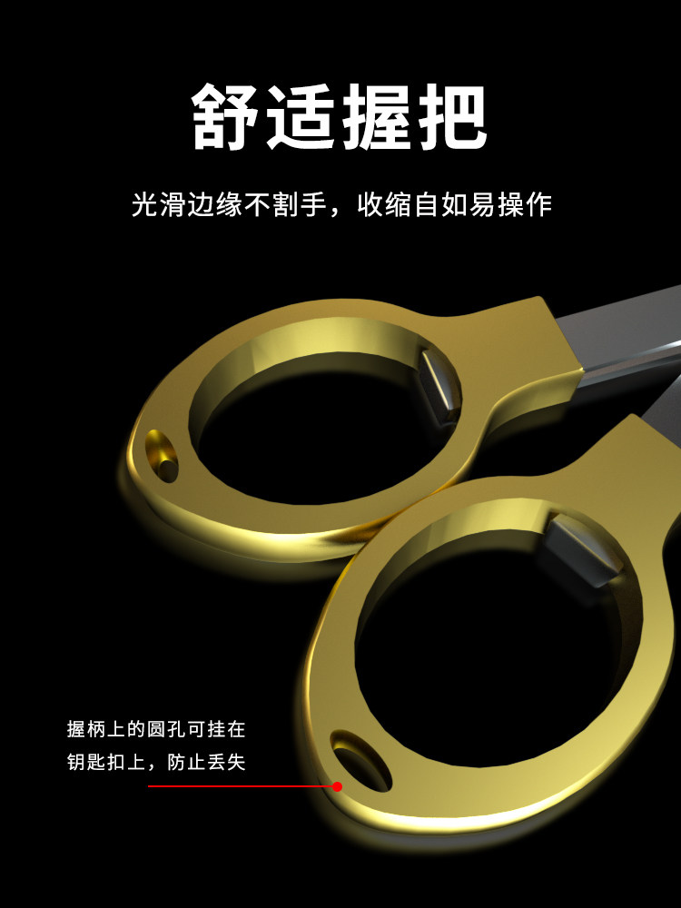 낚시 가위 접이식 스테인레스 스틸 다기능 리드 가위 물고기 라인 커터 DALIMA PE 라인 특수 소형 가위