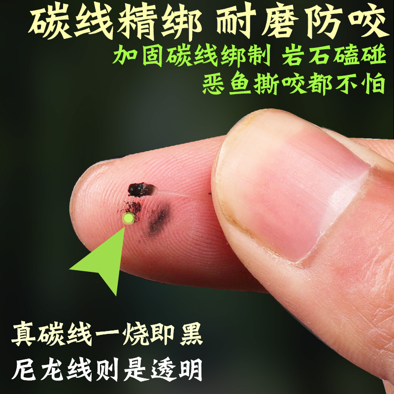 幻彩冰丝虾路亚饵银甲夜光微物翘嘴鳜鱼青稍飞蝇钩钓组仿生假饵