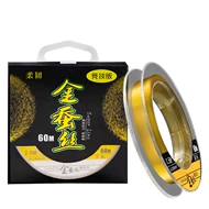 Dây câu lụa vàng cao cấp nhập khẩu Nhật Bản dây chính chính hãng kéo mạnh siêu mềm dây nylon phụ dây câu cá cước câu cá justron cước leader