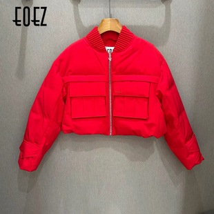 EOEZ 正品专柜 设计师品牌  口袋短款 羽绒服 鹅绒服 EZY7068