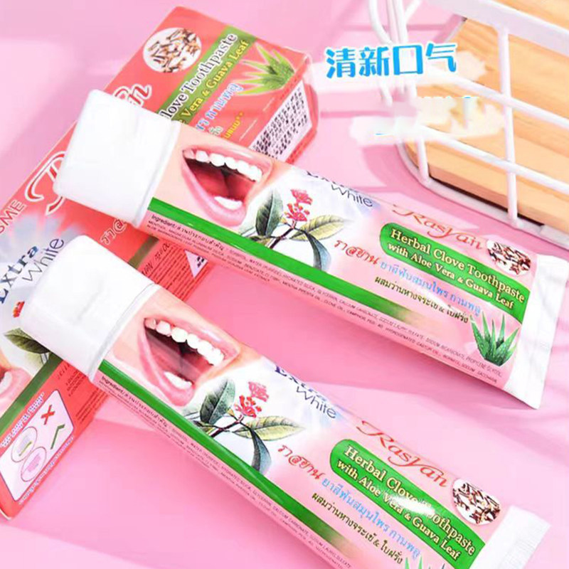 泰国原装711Rasyan牙膏30g/100g呵护牙齿亮白口腔牙周健康男女用