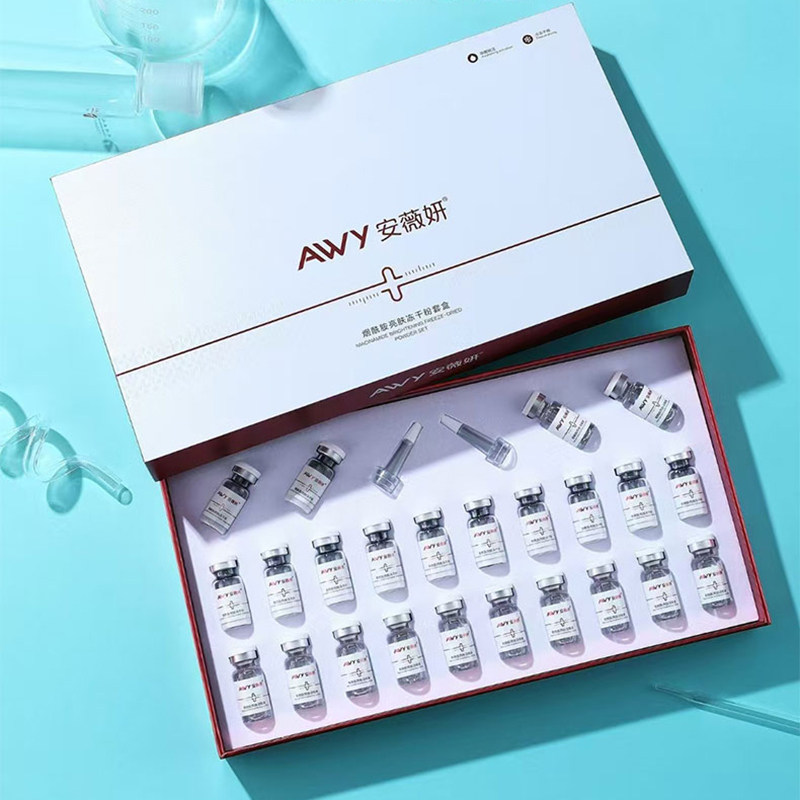 烟酰胺冻干粉精华抗糖化抗氧化舒缓提靓补水肌活洋甘菊