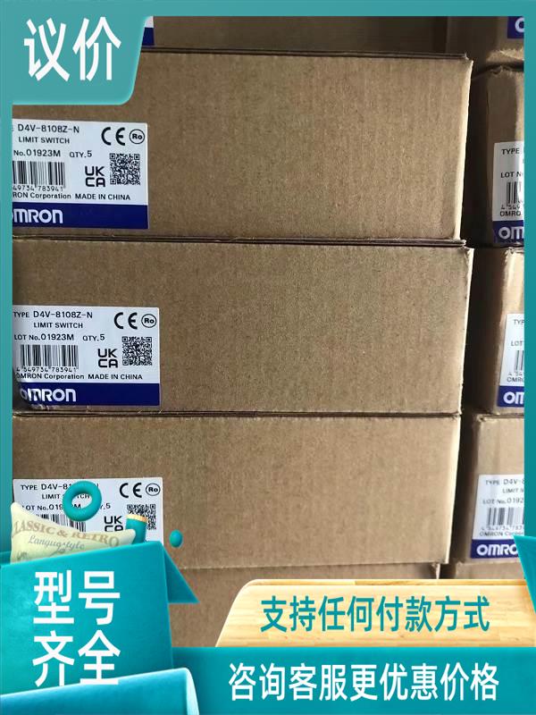 1FL6094-1AC61-2AB1 V90高惯量伺服马达5KW 2500线增量编码器