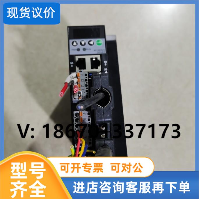 议价TSVB伺服驱动器TSVB-PA015L-E02JD原装拆机实图二手-封面