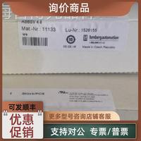 议价Lumb4erg/隆堡M12分JXQ线ASBSV盒  5号1,1133