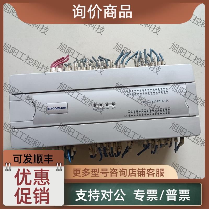 议价精选蜜蜡原石吊坠料3.4g 纯天然蜜蜡随形吊坠料