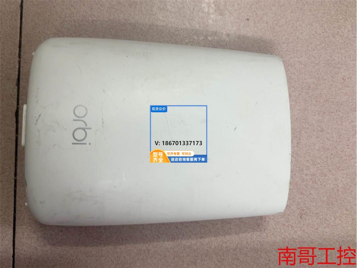 议价网件 NETGEAR Orbi RBS50分身奥秘无线路-封面