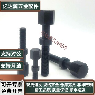 AJSTM外六角调整螺栓调节螺丝微调螺丝PAY02-M3M4M5M6M8M10M12M16