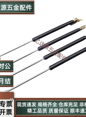 气弹簧FHJ46/FGSS-22150 22180 22200 22250 22300 27150 A B C D