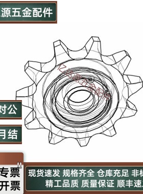 惰链轮 25B 35B 40B 50B 60B 80B 替换米思米 怡合达 DRC80-11-20