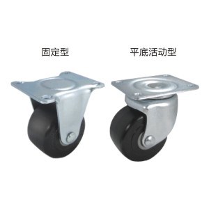 低重心脚轮  重载 CFM01/61-D75 CFM51/11-D75/D65怡合达脚轮